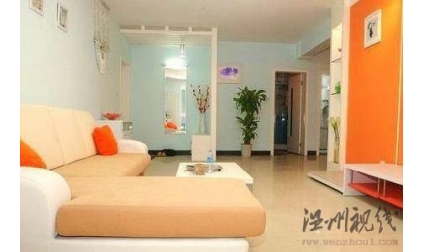 122平方米3萬搞定 趕緊