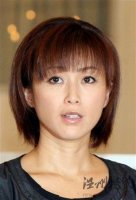 酒井法子只要答應復出 片酬2700萬