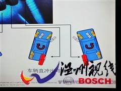 汽車之家 奇瑞汽車 奇瑞a3 2010款 兩廂 1.8mt 尊貴型