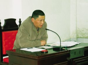 鄭炳森因摩托車被扣押狀告福州市倉山區城管