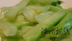 蔥花苦瓜的做法