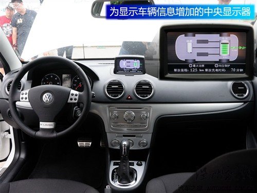 大眾 上海大眾 朗逸 2010款 電動版