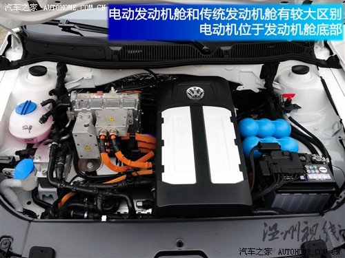 大眾 上海大眾 朗逸 2010款 電動版