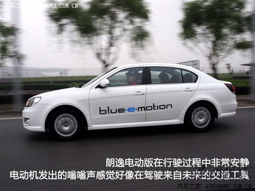 大眾 上海大眾 朗逸 2010款 電動版