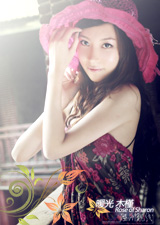 美女李凡-我的夢中情人李凡美女穿長裙的《暖光木槿