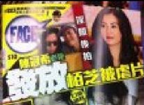 張柏芝被虐照原來(lái)是一