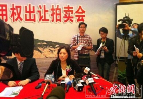 寧波企業2000萬拍得中國首個可開發無人島(圖)