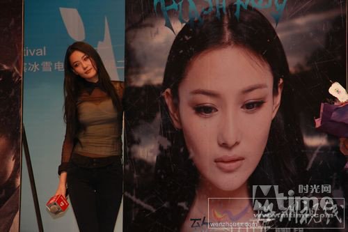 張馨予最新電影