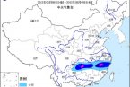 5月8日暴雨藍色預警 浙江暴雨藍色預警 江西湖南等地