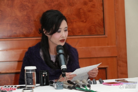 葉玉卿開記者會澄清老公胡兆明財務狀況傳聞