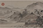 松崖別業圖卷 唐伯虎真