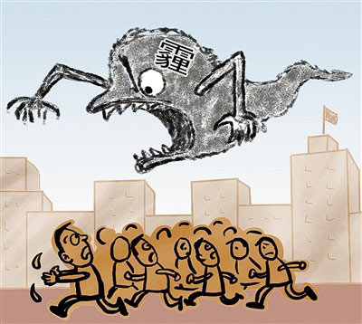 唐山空氣污染嚴重