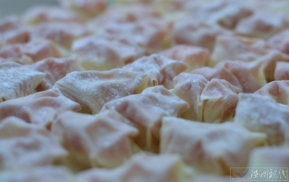 溫州長(zhǎng)人餛飩