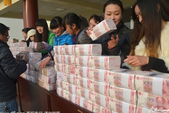 土豪村分紅1300萬