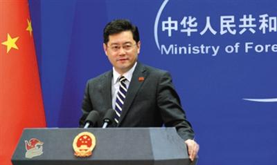 秦剛建議其學孔子言論