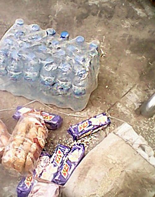 為支持四川抗震救災(zāi)的賑災(zāi)物資霉變