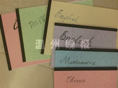 2014年高考結束女生微信賣自己的筆記