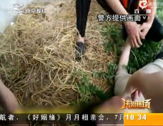 女子跳河太胖當浮尸救