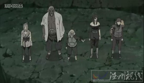 火影559集我一直深愛著你