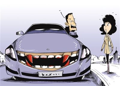 搶豪車不知如何加油