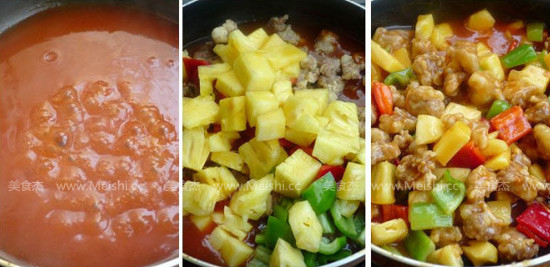 菠蘿咕嚕肉的做法