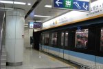 北京閱兵地鐵停運(yùn) 2015北京地鐵停運(yùn)時(shí)間
