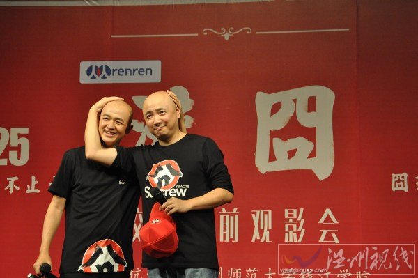 包貝爾不是替補(bǔ)