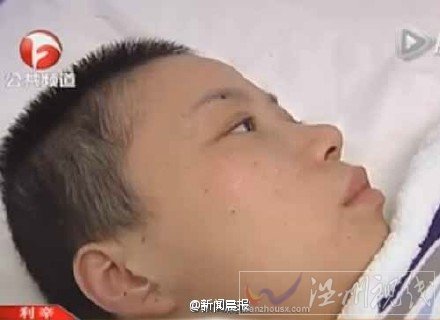 被救女子家人說謊