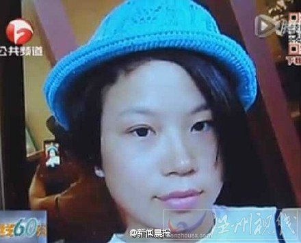 狗嘴下救女童 謊言