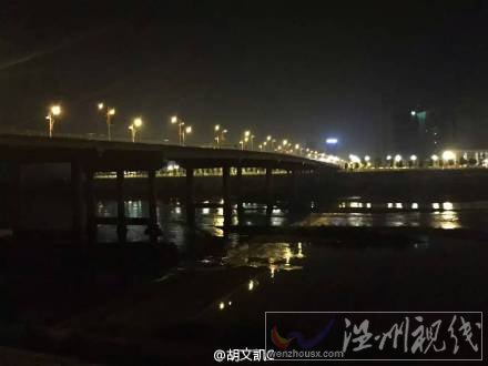 廣元嘉陵江四橋