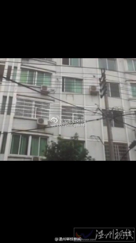 女子從這個樓上跳下