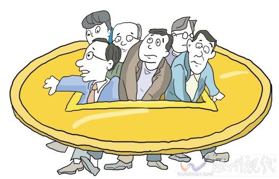 宜賓塌方式腐敗