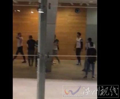 鄭愷回應被撕發飆