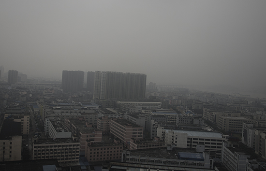 永嘉霧霾