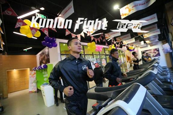 搏擊高手云集洛陽