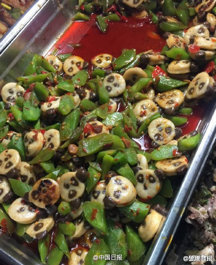 高校現萵筍炒熊貓