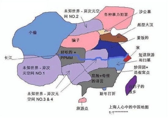 中國(guó)各省偏見(jiàn)地圖