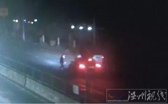 永嘉黃田岙車禍