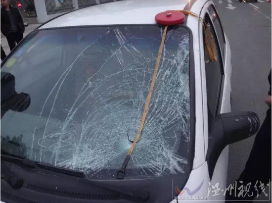 永嘉黃田岙車禍