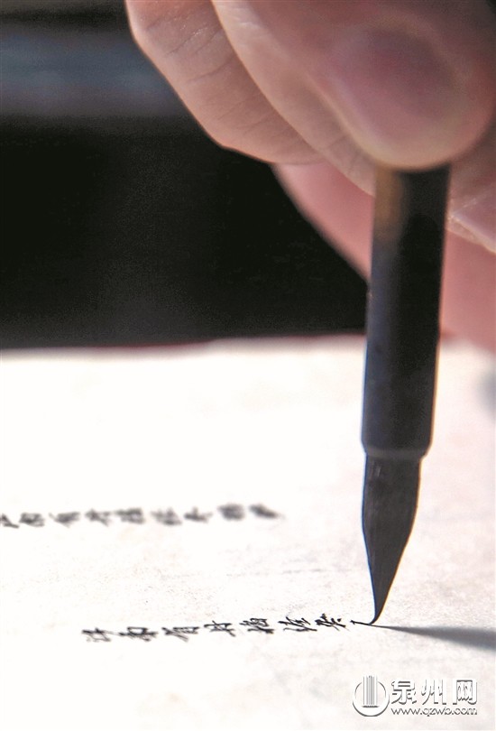 吳平峰練習(xí)微書已有20多年