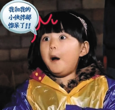 爸爸去哪兒停播