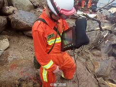 福建暴雨山體滑坡