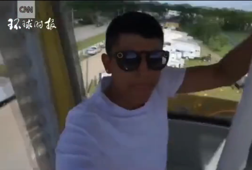 情侶表演書擋子彈