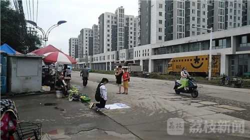 40歲裝小學生求助