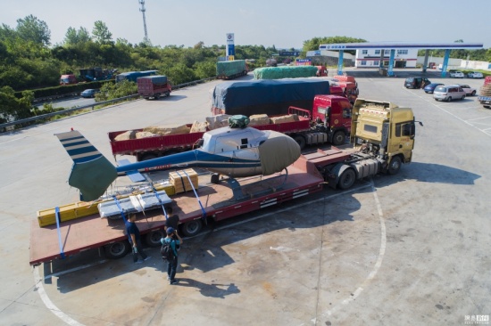 網(wǎng)購(gòu)飛機(jī)送老婆