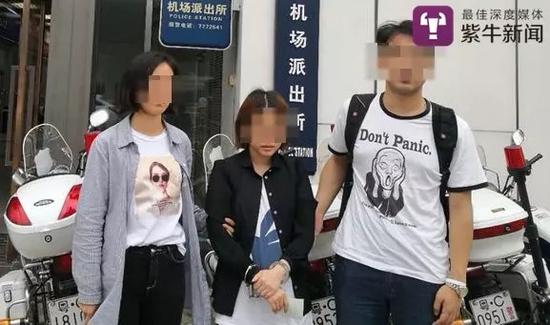 醫療游被騙6.5億