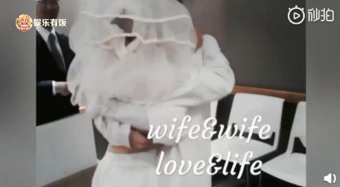 小龍女吳卓林結婚