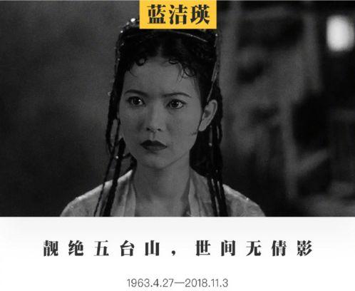 海綿寶寶之父去世