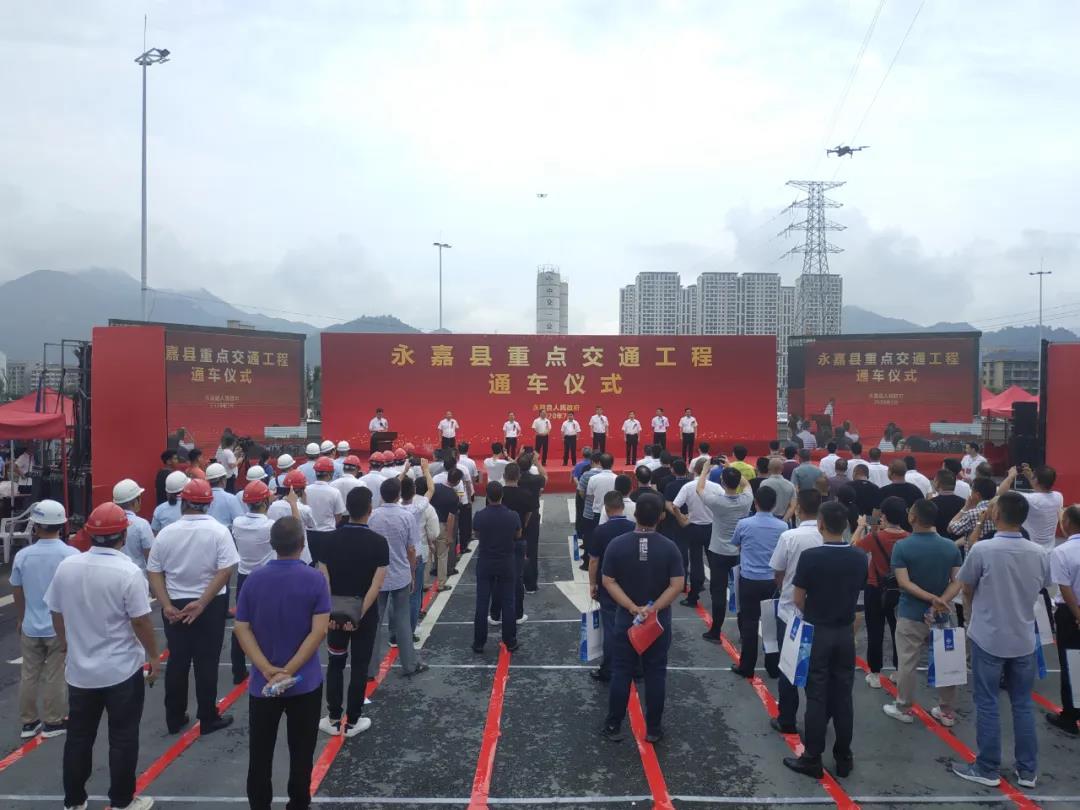 甌北到上塘的專線終于通車啦