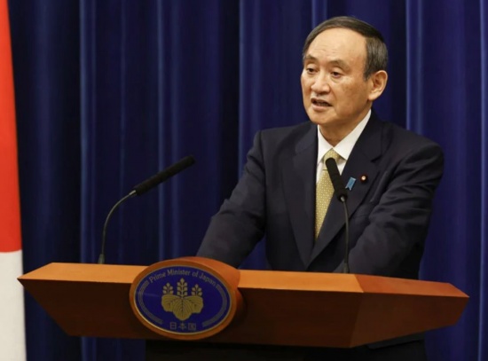 日本首相菅義偉宣布卸任